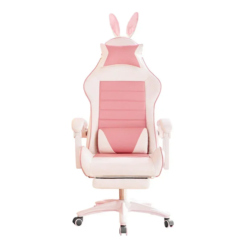 High Quality woman live broadcast office desk chair pink gamer chair Light comfortable Ergonomic Swivel gaming chair for pc