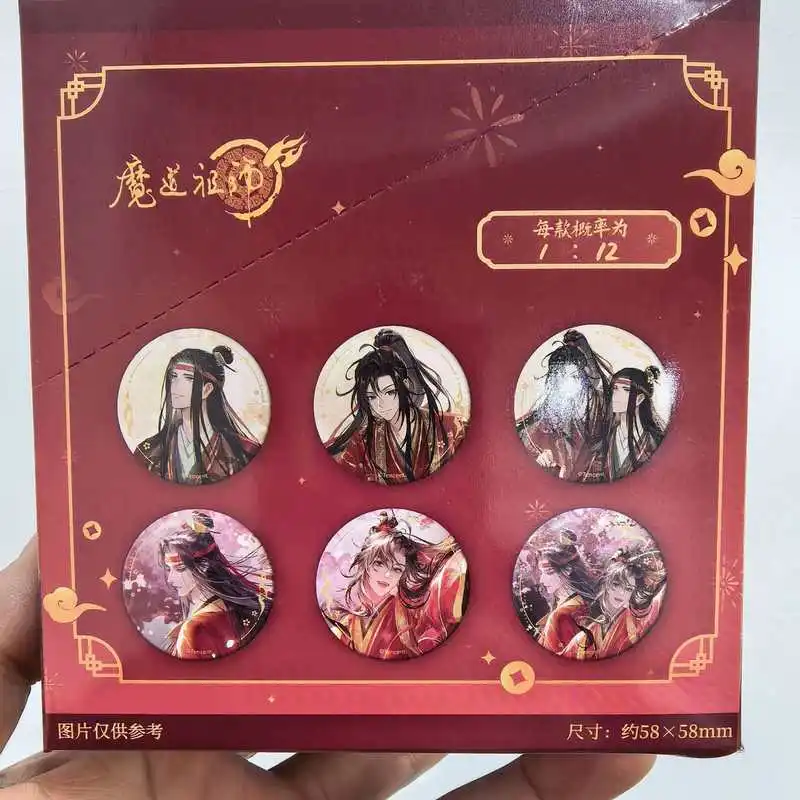 

Нагрудные значки Mo Dao Zu Shi, новые, оригинальные, аниме, периферийные товары MDZS, серия «Новый год 2026», 12 стилей, коллекционные, милые, ACG, подарочные игрушки