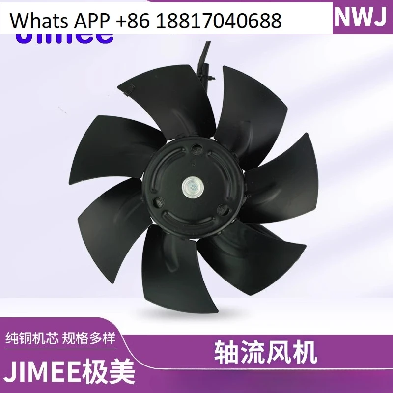 

JM250FZL3-2NWJ 3-4NWJ G-132 frequency conversion servo, motor cooling fan with wind hood, pure copper