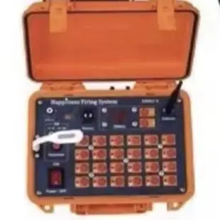 

One main unit, used for stage or wedding celebrations