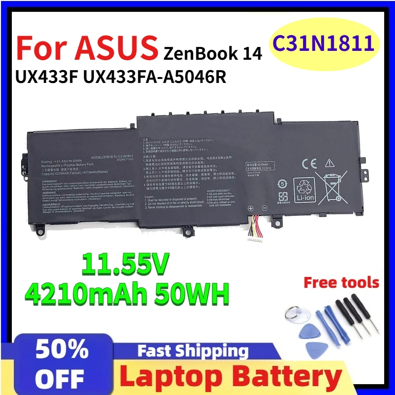 

Аккумулятор для ноутбуков ASUS C31N1811 0B200-03080000, 4210 мАч 50 Вт·ч для ASUS ZenBook 14 UX433F, UX433FA-A5046R и BX433FN, UX433FN-2S
