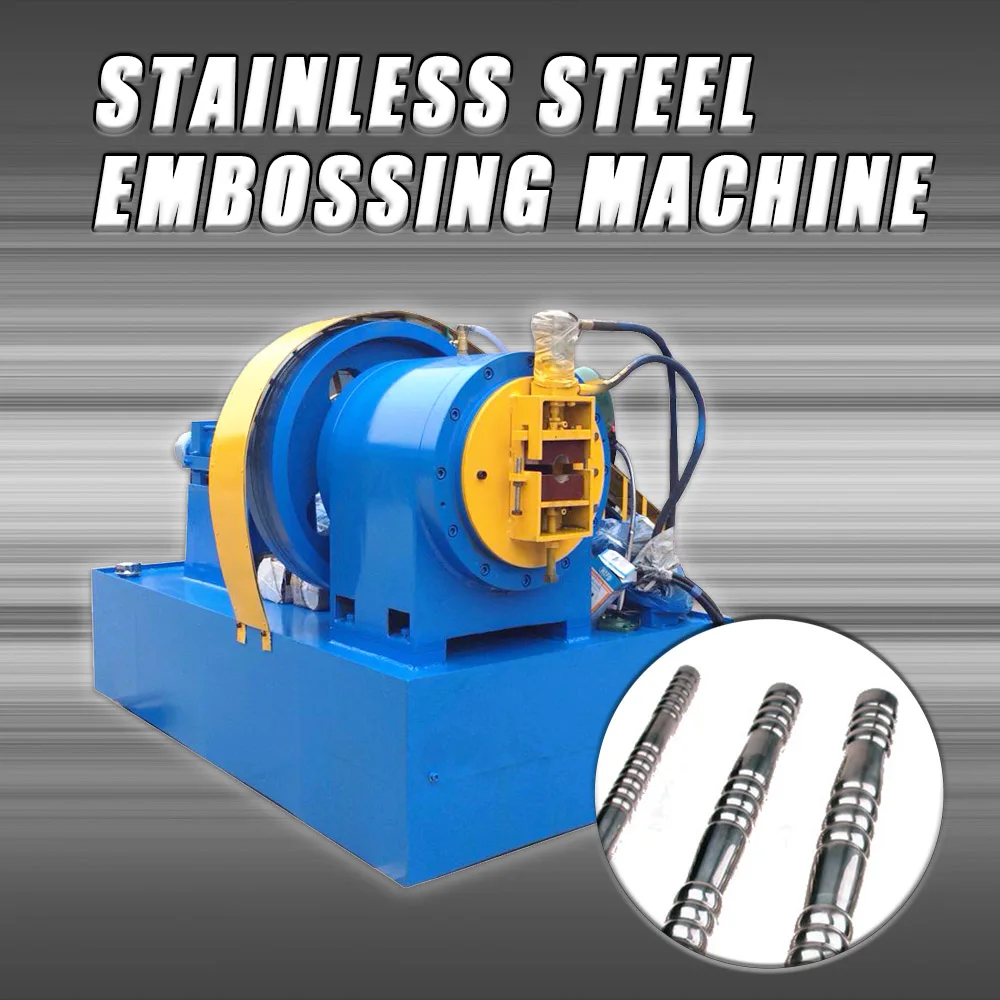 آلة نقش الأنابيب الفولاذية / آلة التأرجح الدوارة للأنبوب