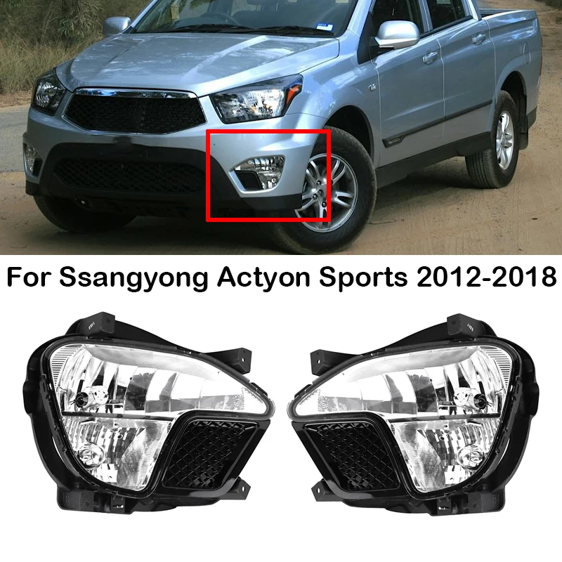 8320132500 8320232500 Genuine Car Front Bumper Fog Lamp Fog Light Assembly For Ssangyong Korando Actyon Sports 2012 2013-2018