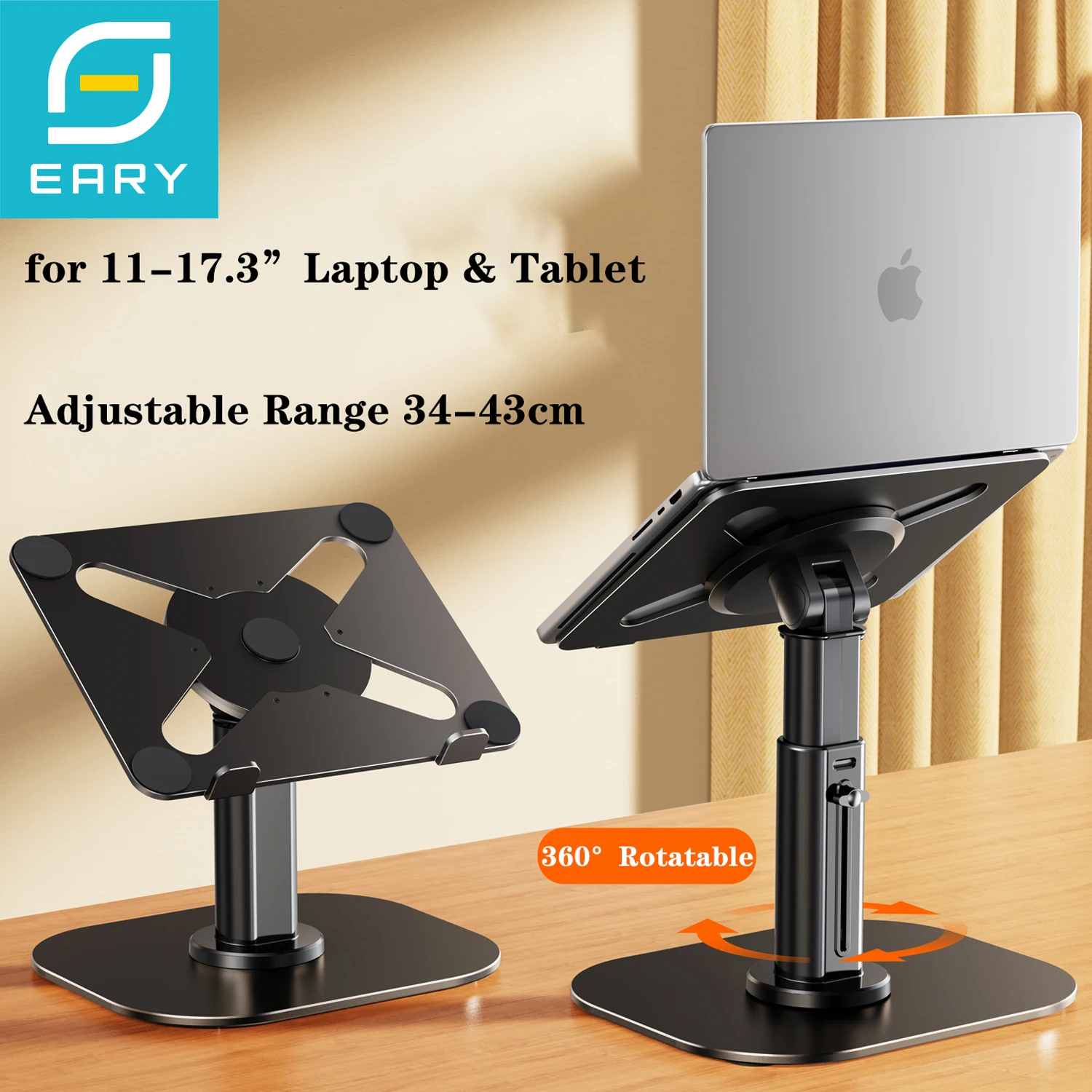 Eary Metal Adjustable Laptop Stand Computer Stand with 360°Rotate Base Tablet Holder Riser Mount for Desk for 11-17.3