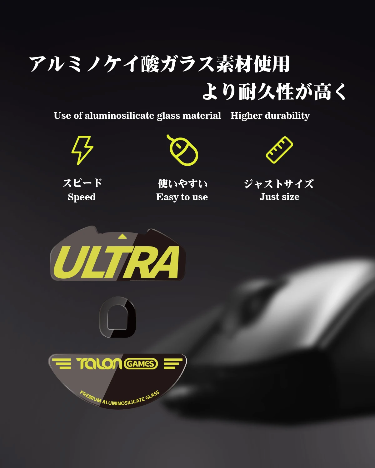 TALONGAMES pieds de souris en verre capteur de souris patins patins glisse tampons arrondi bord incurvé pour souris Razer DeathAdder V4 Pro
