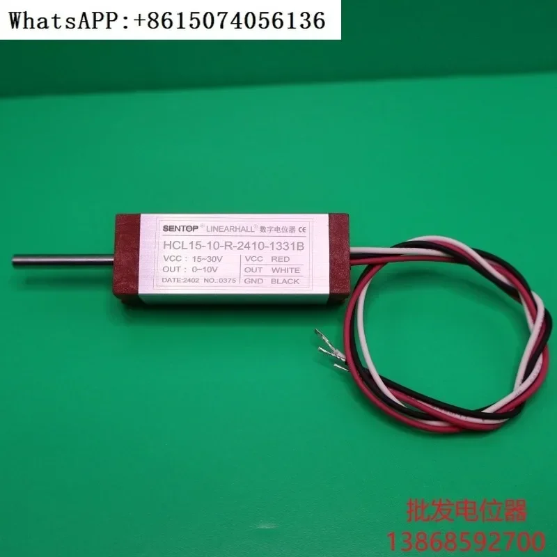 HCL15-10-R-2410 linear displacement digital potentiometer can be used as a non-contact substitute for S8FLP10A.