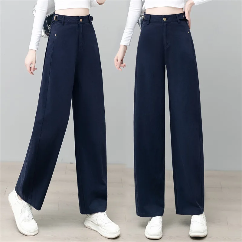 

Navy Blue Wide-Leg Jeans for Women, New Autumn Style Scimitar Pants, High Waist, Loose Fit, Slimming, Popular Casual Harem Pants