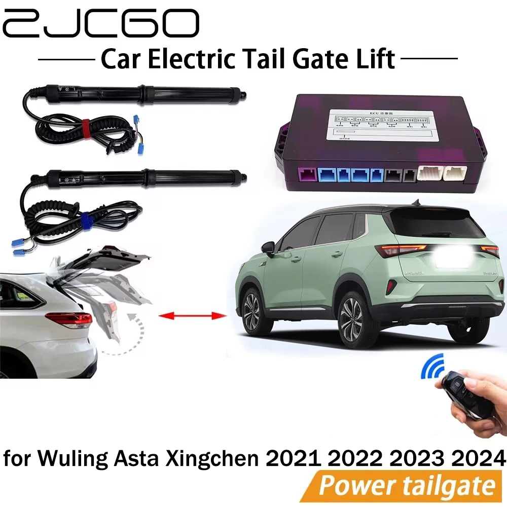 Electric Tail Gate Lift System Power Liftgate Kit Auto Automatic Tailgate Opener for Wuling Asta Xingchen 2021 2022 2023 2024