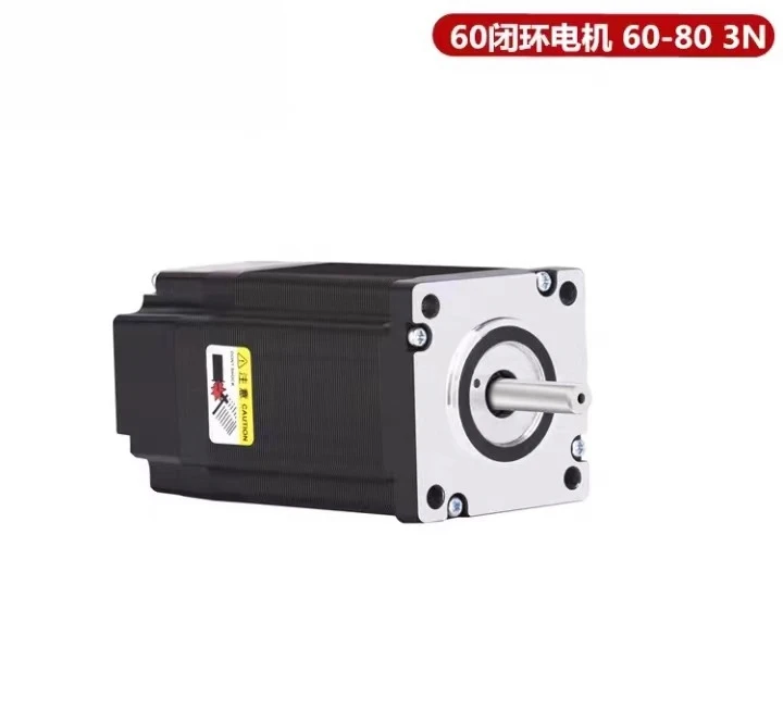 

Fully Closed Loop High-Speed Constant Torque Two-Phase Stepper Servo Motor