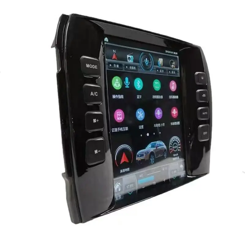 

Car Radio Android14 Gps Car Accessories For Jaguar XJ 2004-2008 Android 14 GPS Navigation Carplay Multimedia Player Headunit