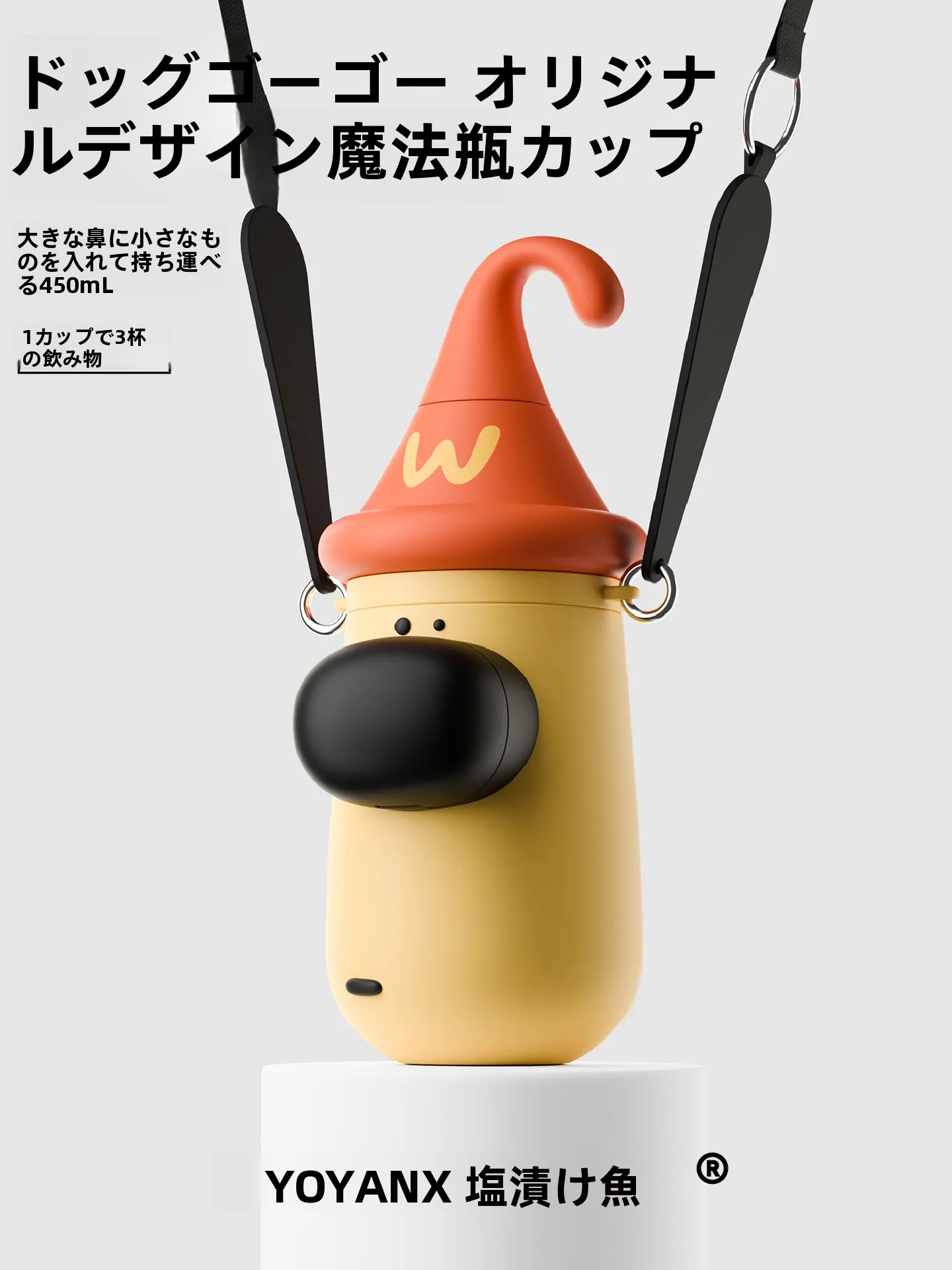 yoyan-bouteille-d'eau-isolee-dessin-anime-chien-sel-fi-haute-esthetique-st-tasse-en-acier-inoxydable-tasse-de-voyage-fem-conteneur-de-boissons