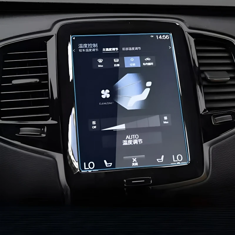 For Volvo XC40 2020-2026 Models 9inch Tempered Glass Screen Protector Car Infotainment Radio GPS Console Navigation