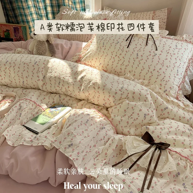 3/4Pcs Bedding Set Euro Princess Bedding Duvet Cover Cotton 100% Lace Bow Bed Linen With Ruffles Double Bed Lace Pillowcase 2