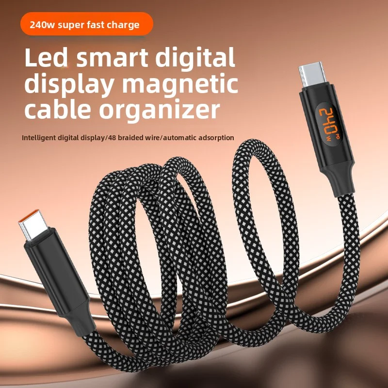 شاشة رقمية مغناطيسية بقدرة 240 وات، خط بيانات سريع الشحن من النوع c ينطبق على iPhone 15 16 Huawei Xiaomi Notebook Tablet Charging