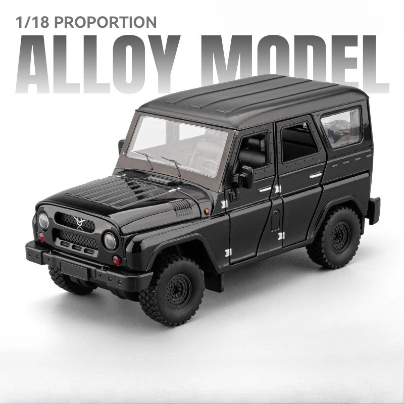 1:18 ロシア VAZ ハンター合金オフロードモデル音と光シミュレーションダイキャストカー装飾子供のおもちゃの車両ギフト