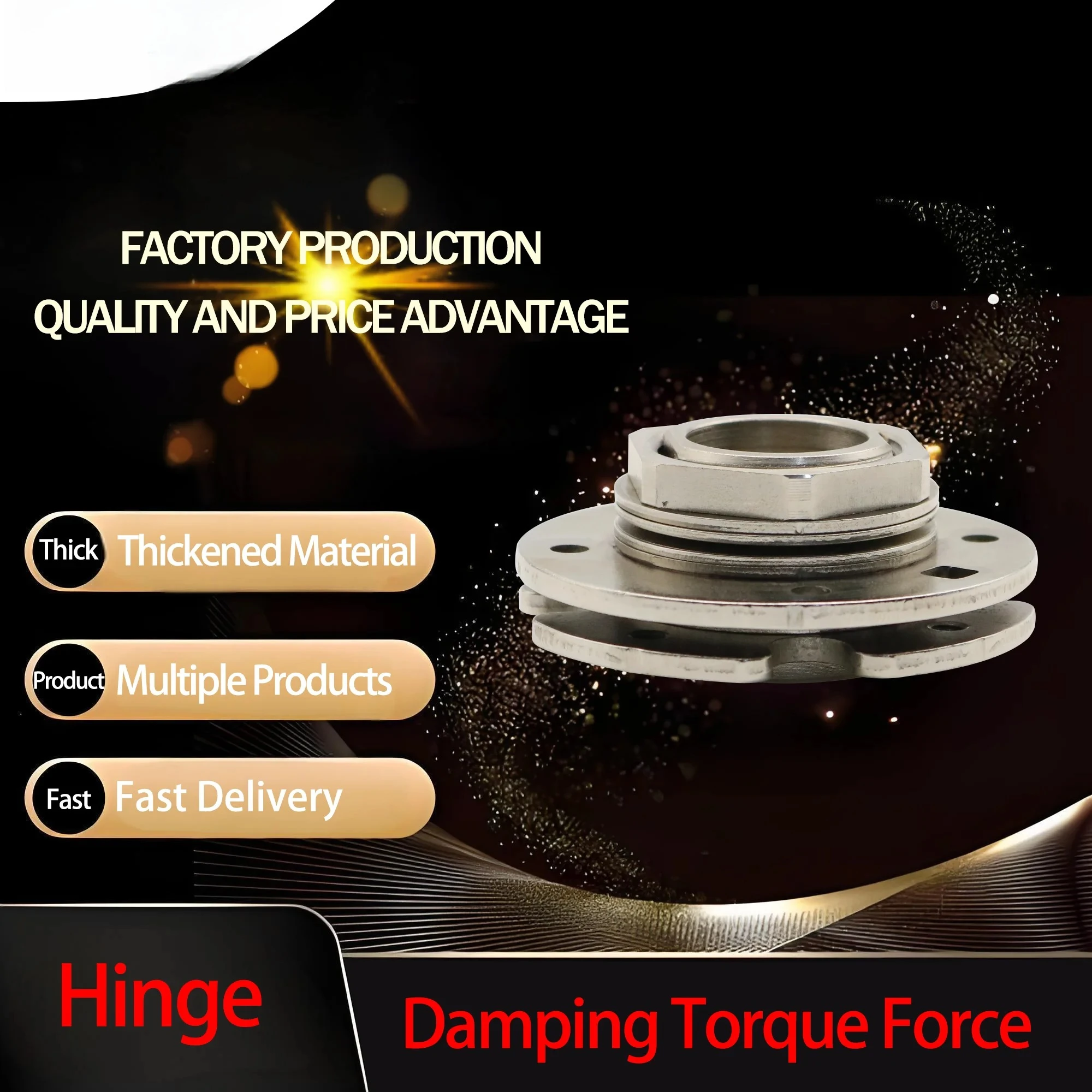 

360 ° Disc Damping Hinge Industrial Electrical And Medical Equipment Can Stop Rotating Freely Torque Hinge