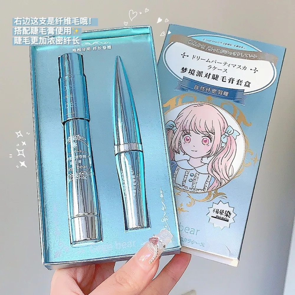 1/2PCS น่ารักออกแบบดอกทานตะวันสีดําผู้หญิงหนายาวหยิกกันน้ําแต่งหน้าผลิตภัณฑ์ที่ไม่ใช่เรื่องง่าย Dizzy