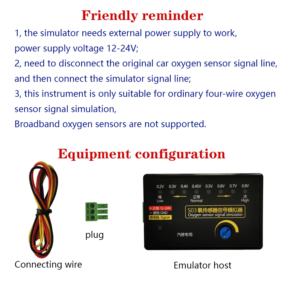 Neue ankunft! Mini-Sauerstoffsensor-Signals imulator für Kraftfahrzeuge, simulieren das Vierdraht-Sauerstoffs ensor signal