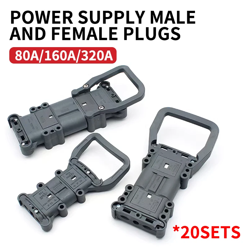 1/5/20Sets REMA Type Forklift Male And Female Plug 80a160a320a High Current Battery Battery Charging Connector