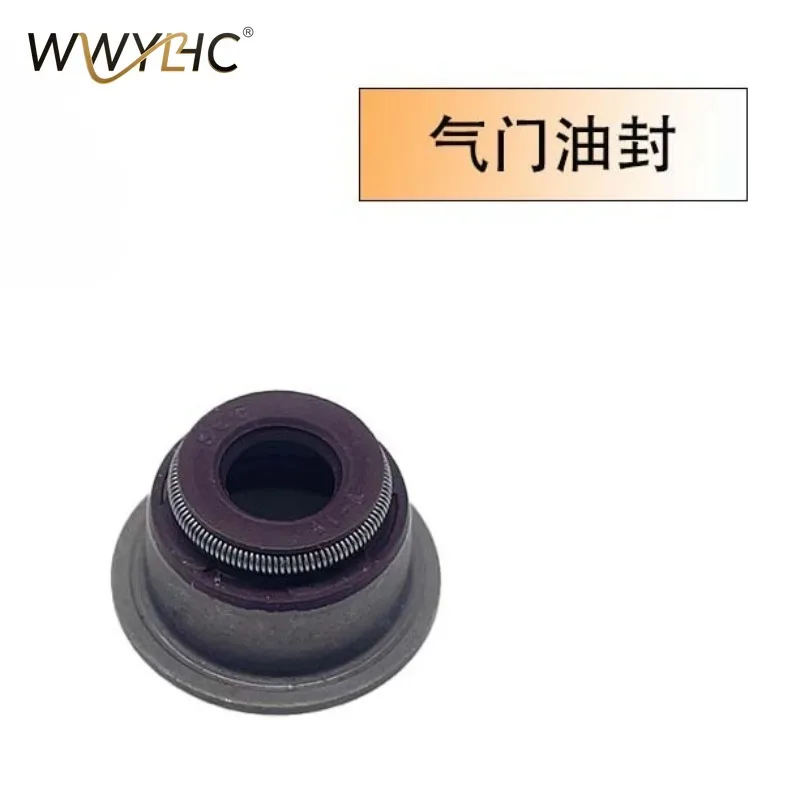 

Подходит для аксессуаров сальника клапана EH12 V