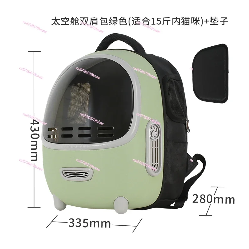 Cat bag out portable space capsule backpack cat cage pet supplies