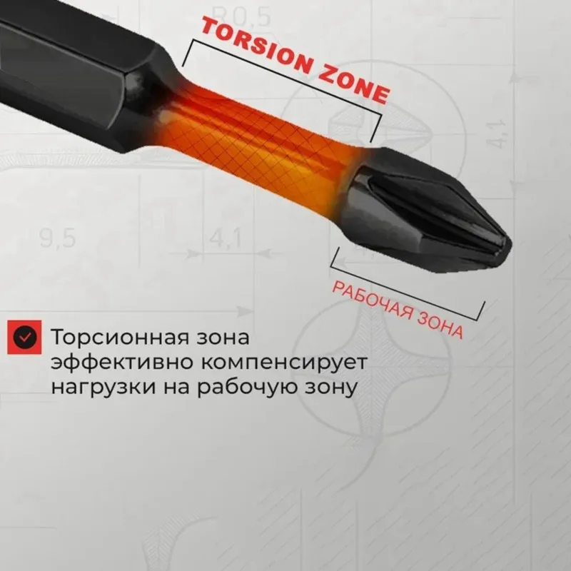 

Биты ударные ABBP-Impact PH2 50 мм - прочная сталь S2, шестигранный хвостовик 1/4 дюйма, идеально подходят для тяжелых сборочных и строительных работ.