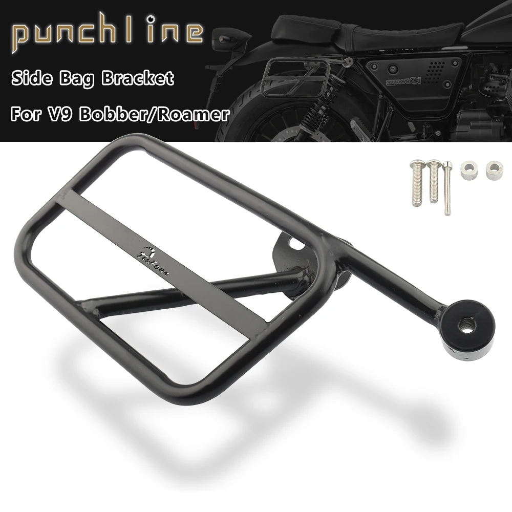 Кронштейн левой боковой для чемодана