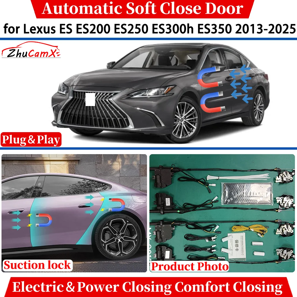 Система автоматического плавного закрывания дверей с электроприводом и функцией комфортного закрытия (Soft Close) для Lexus ES ES200 ES250 ES300h ES350 2013-2025