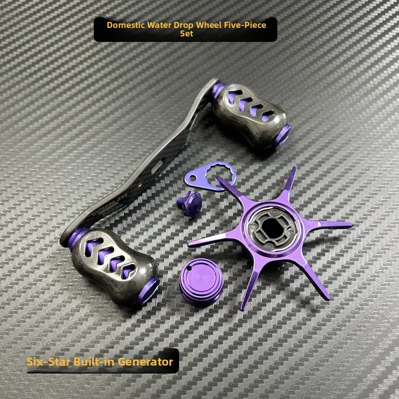 chinese-made-fiing-reel-arm-adjusent-parts-six-star-fine-tuning-accory-for-kasdin-takuma-ano-waterdrop-reel