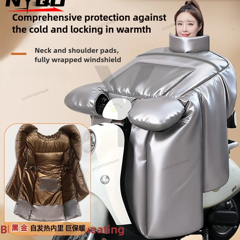 

2025 New Winter/Winter Graphene Electric Vehicle Windshield with Double sided Waterproof and Warm Heating Motorcycle Windshield