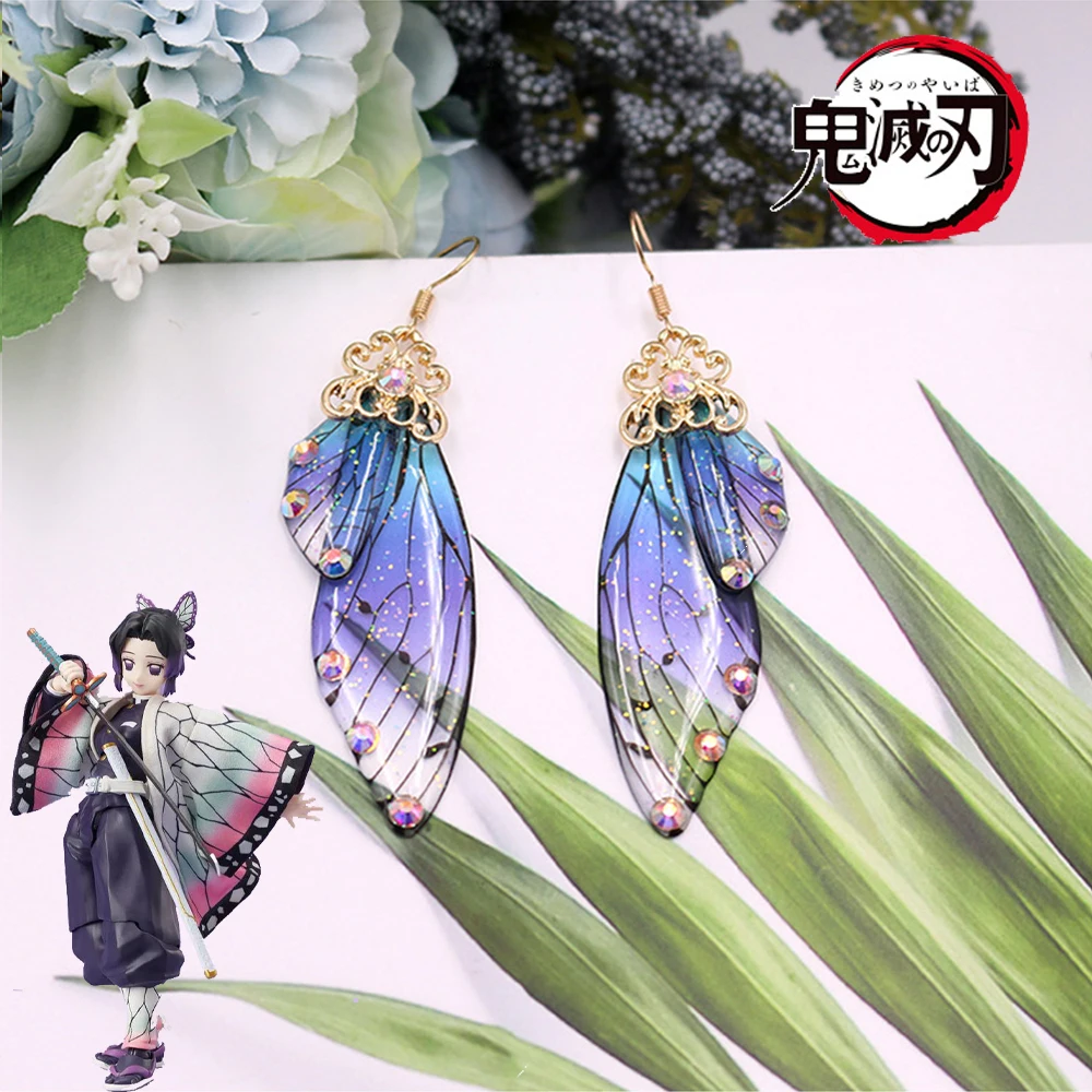 New Anime Demon Slayer Butterfly Wing Earrings Kimetsu no Yaiba Kochou Shinobu Earring Cosplay Props Ear Clip Women Girl Jewelry