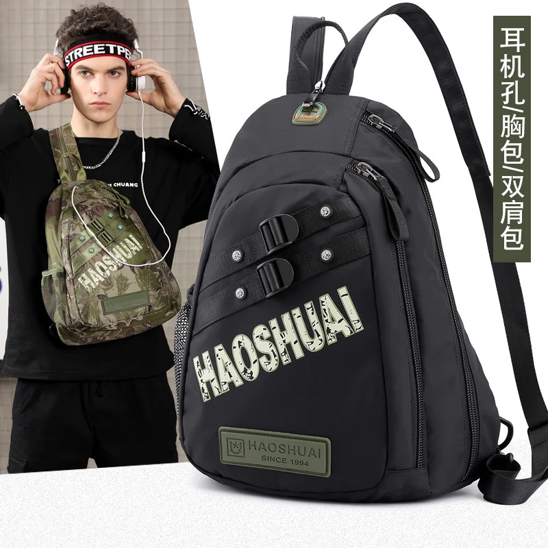 Multifunctional camouflage backpack men's sports chest bag outdoor tourism large capacity backpack messenger bag