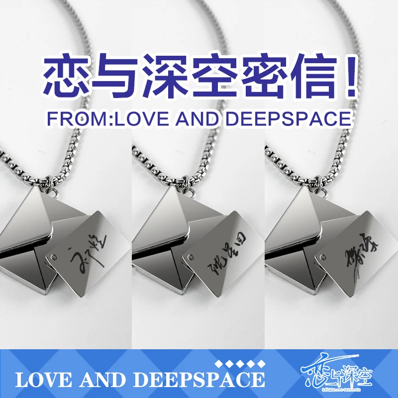 

Anime Love and Deepspace Rafayel Zayne Xavier Cosplay envelope Necklace Amulet Necklaces bags Pendants Garniture Xmas Gifts