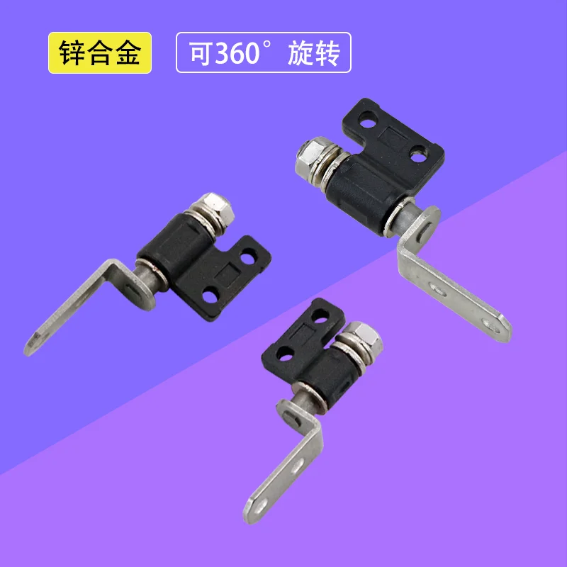 

360 ° rotating L-shaped damping pivot hinge made of zinc alloy or stainless steel with free stopping and positioning function