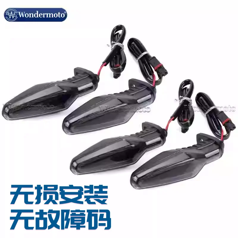 

Для BMW R NineT "Natie" (Café Racer Style), F750GS/850GS, 310GS новая модель светодиодных передних и задних указателей поворота (2019-2022)