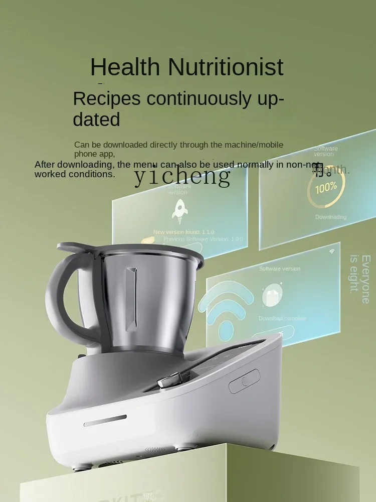 Kitchen Robot Multi-Function Food Processor Automatic Automatic Cooker Smart Household Xiaomei Pot