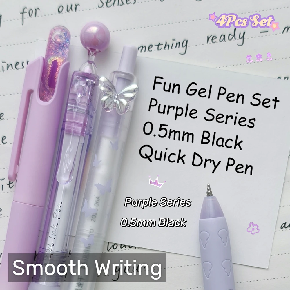 4Pcs Purple Series Gel Pen Set 0.5mm Black Quick Dry Pens Creative Butterfly Writing Pens For Study and Office Use