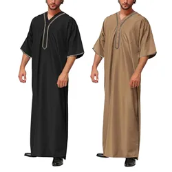 Uomini musulmani Jubba Thobe Pulsante tinta unita Kimono Abito centrale Camicia musulmana saudita Colletto alla coreana Caftano arabo islamico Uomo Abaya