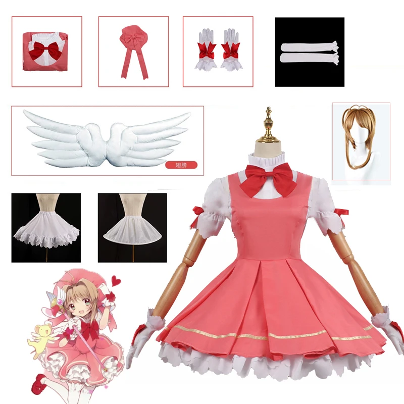 อะนิเมะ Cardcaptor ซากุระ Cardcaptor คอสเพลย์ Kinomoto SAKURA คอสเพลย์ชุดวิกผมสีชมพู Lolita ฮาโลวีนแฟนซี Cos ชุดปาร์ตี้