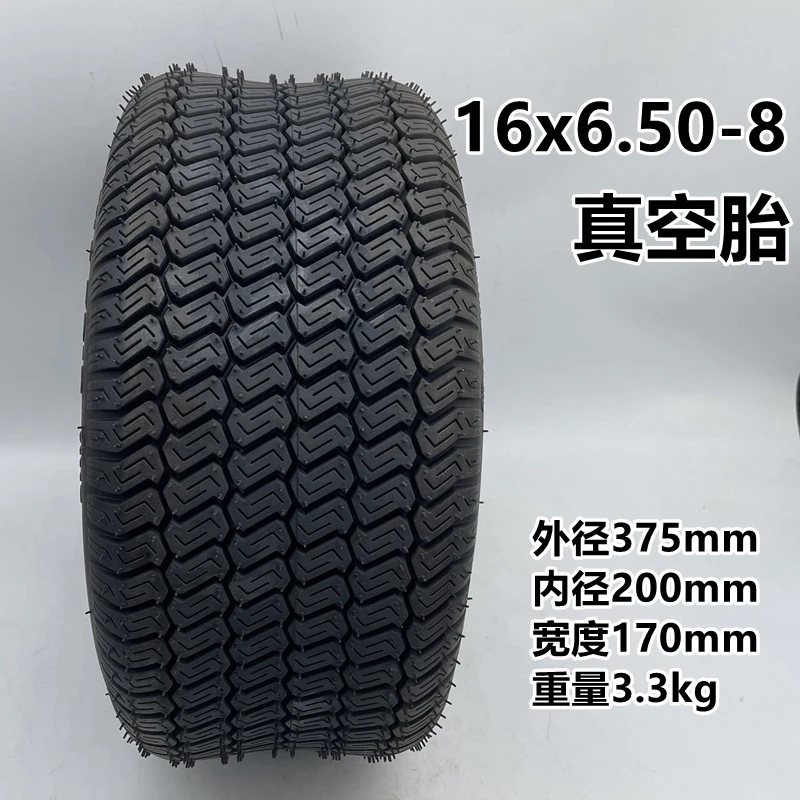 High quality 15x6.00-8 16x6.50-8 inch tubeless tires for Harley electric car modified trailer golf cart farm motorcycle tire ATV