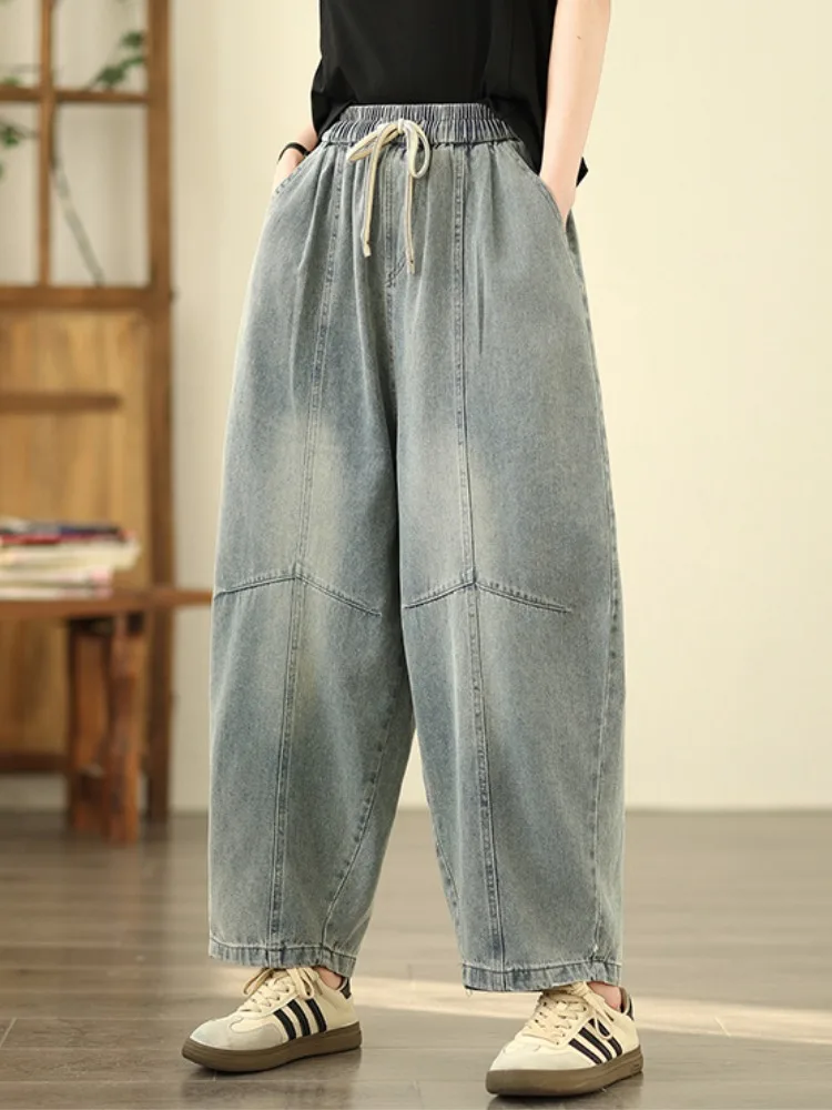 

Retro Waed Large Size Denim Jeans Women's Summer Elastic Waist Belted Cabbage Harlan Pants Slimming Long Trousers
