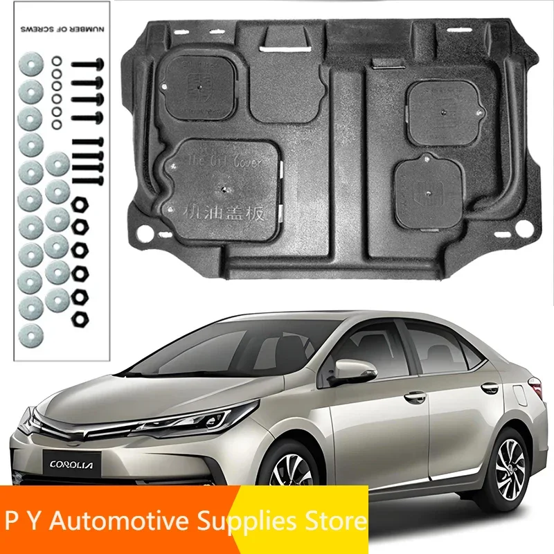 

Under Engine Guard Splash Shield Mud Fender Cover Plate Fender Mudguard Protector For Toyota COROLLA 2019-2024 1.2T Car Black