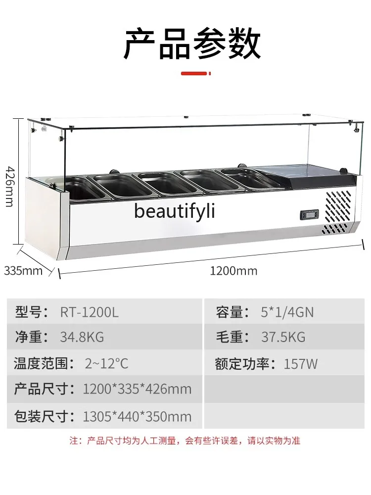 Refrigerated Display Cabinet Desktop Commercial Cold Dish Dessert Fresh Cabinet Horizontal