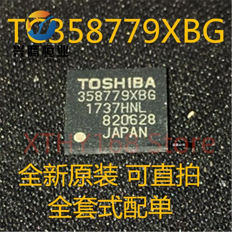 

New and original 5pieces TC358779XBG 358779XBG P-VFBGA80