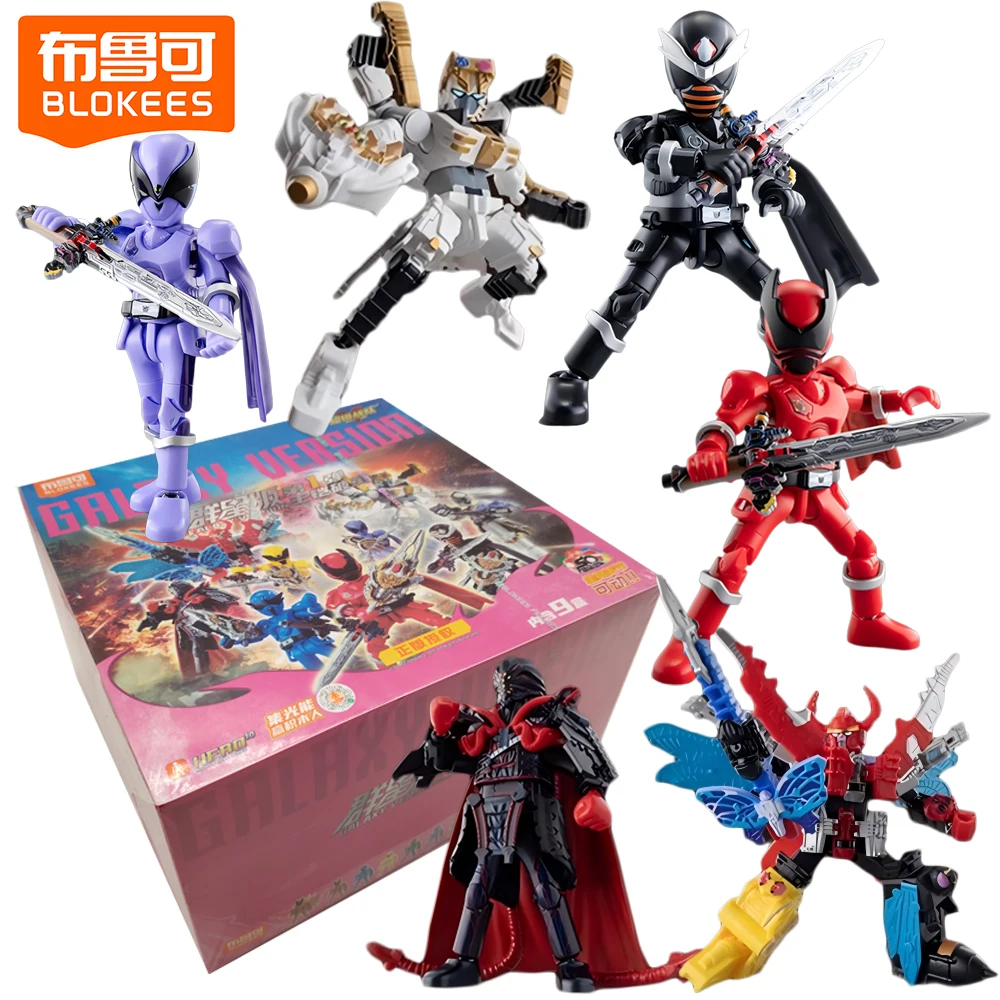 

Подлинная BLOKEES Super Sentai Star Galaxy версия слепая коробка аниме периферийные устройства фигурка настольные украшения игрушки коллекционные подарки