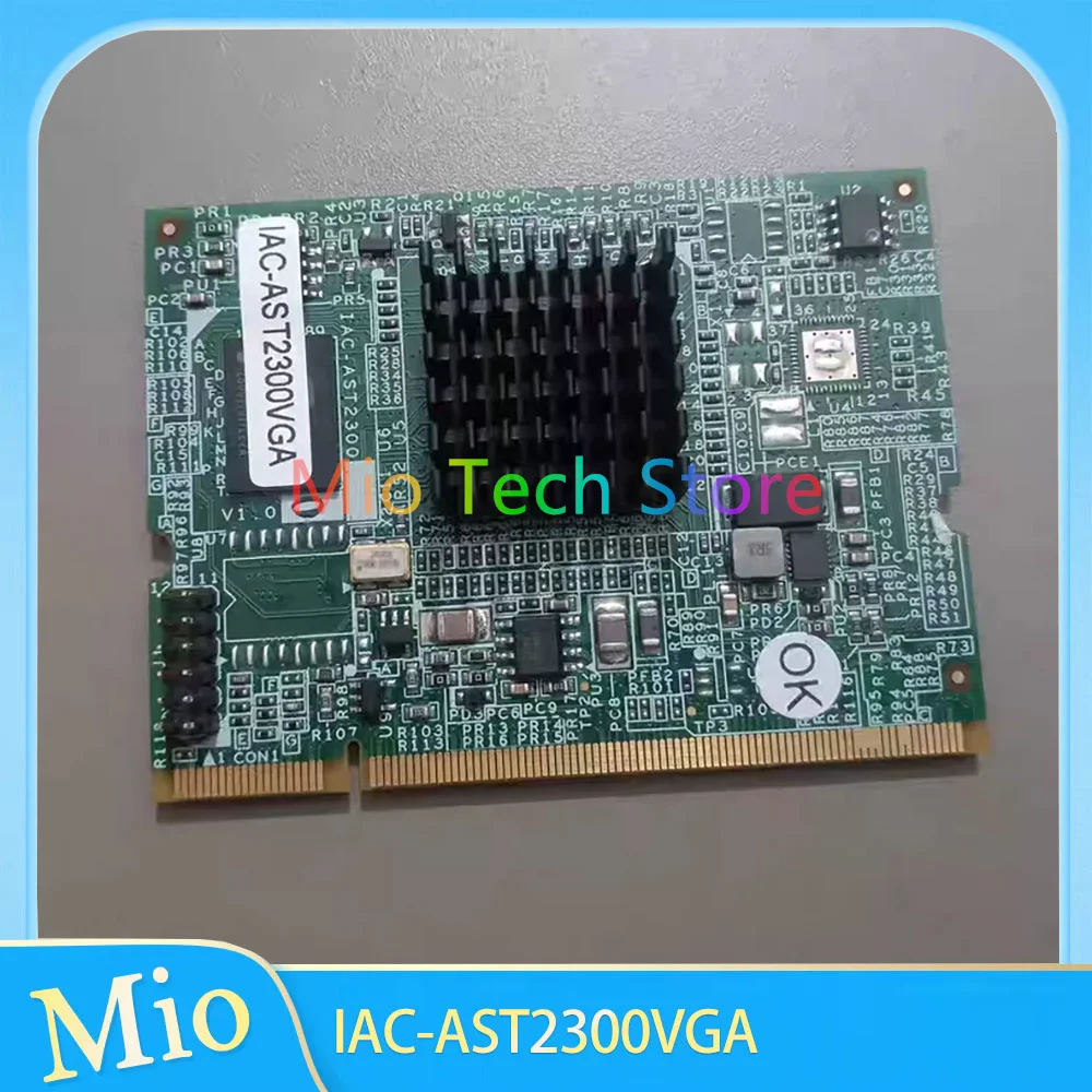 Industrial firewall graphics card IAC-AST2300VGA
