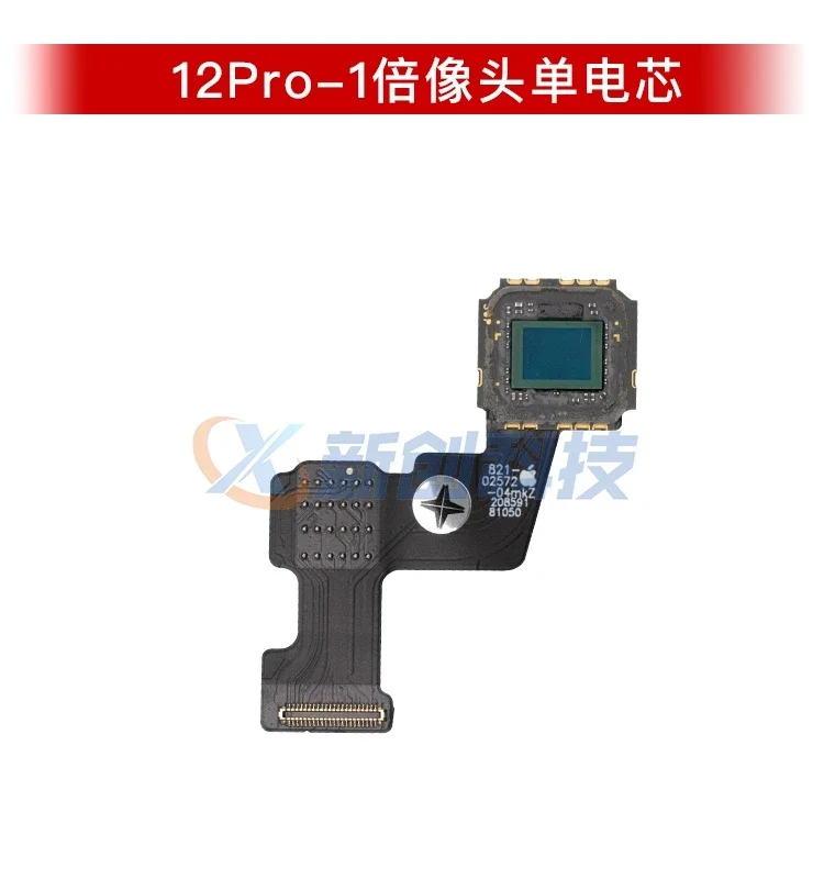 Rear Camera Single cell camera chip For iPhone 11 12 13 14 Pro Max Mini Plus X1 X2 X2.5 X3 X3.5 Original Rear Camera Chip Cable