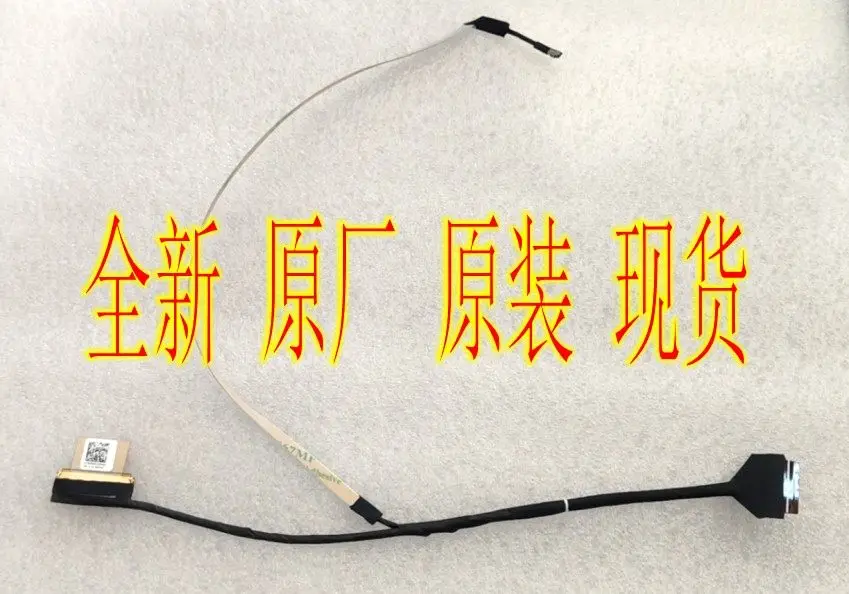 

Сменный кабель для дисплея ноутбука MSI Modern 15 MS-1551 M15 40p K1N-3040182-H39, совместимый с гибким шлейфом дисплея ноутбуков MSI