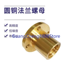 1PC Taiwan Rocker Vertical Milling Machine Bed High-Quality Z-axis Screw Copper Brass Nut Tools New