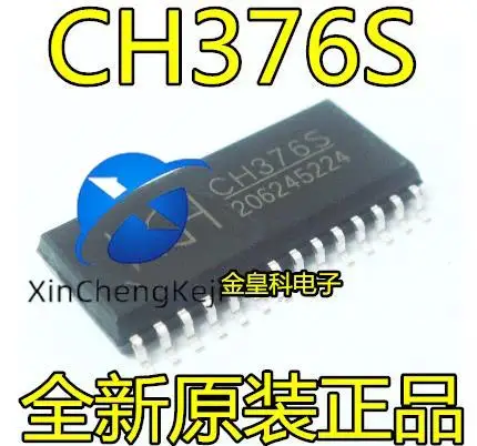 

10pcs original new CH376 CH376S